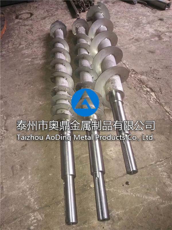 螺旋车加工定制