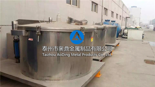 成套产品定制