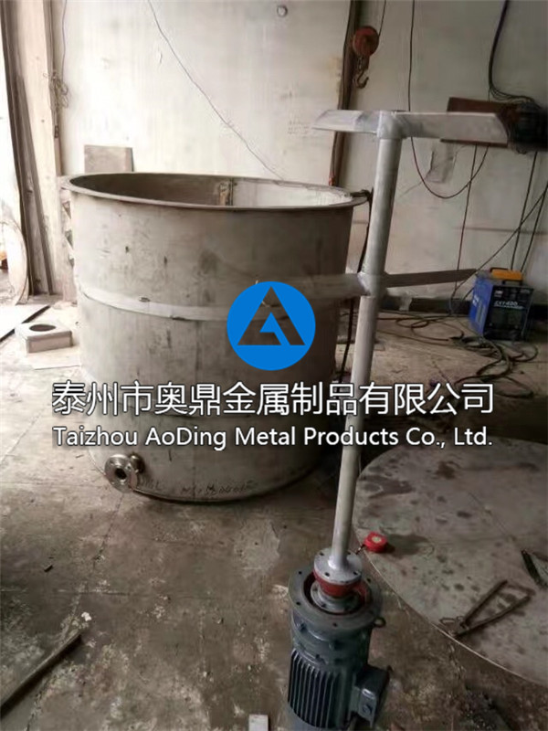 储罐配搅拌桨