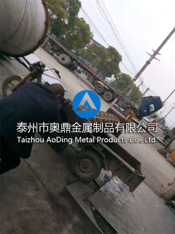 马弗管