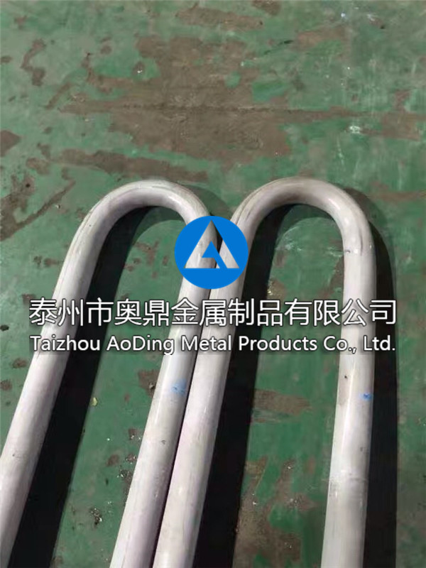 弯管盘管加工定制