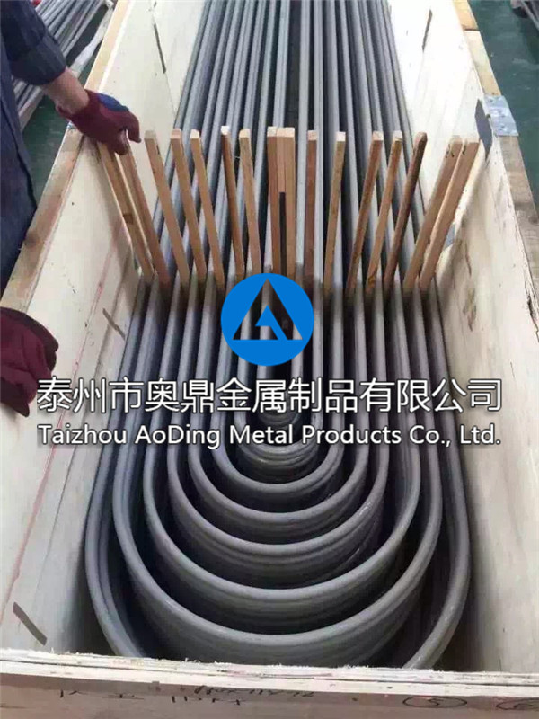 弯管盘管加工定制